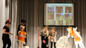 Республиканский фестиваль-конкурс детско-юношеского театрального творчества «Сказочный фейерверк»