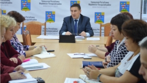 В Мариинско-Посадском районе на совещание обсудили реализацию приорететного проекта "Формирование современной городской среды"