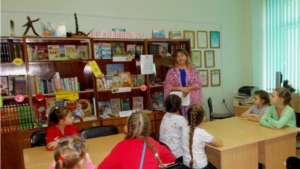 В Порецкой детской библиотеке им. Н. Мишутина прошёл урок толерантности  «Такие разные дети живут на белом свете»