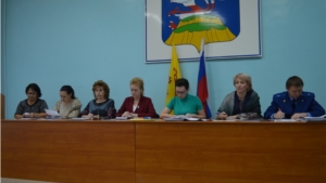 В администрации Мариинско-Посадского района состоялось заседания комиссии по делам несовершеннолетних и защите их прав