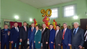 Яльчикскому району - 90 лет