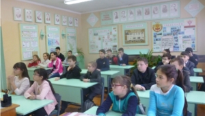 День правовой помощи в МБОУ «Балдаевская СОШ»