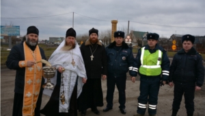 День памяти жертв  в ДТП в Батыревском районе