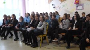 Час правовой культуры «О правах и обязанностях»