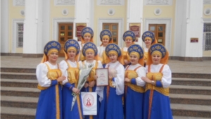 Народный вокальный ансамбль «Цивиляночка» стал обладателем диплома первой степени в Оренбурге