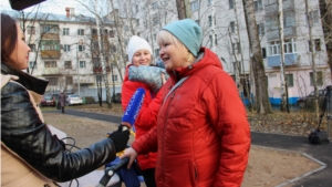 Чебоксарцы приступили к оценке качества дворовых территорий, отремонтированных по проекту "Формирование современной городской среды"