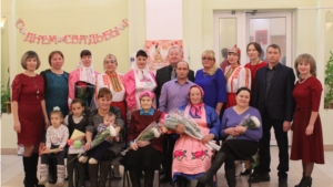 В отделе ЗАГС администрации Шемуршинского района прошло чествование многодетных матерей