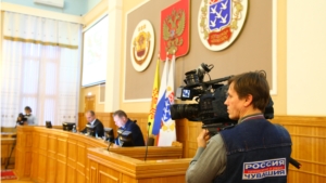 На городской планерке