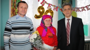 Свой 90-летний рубеж перешагнула жительница д. Тугасы Шумерлинского района Зинаида Васильевна Молостова
