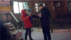 «Волонтеры Победы» Ядринского района стали участниками Всероссийской акции «Сообщи, где торгуют смертью»