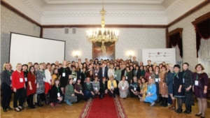 Всероссийское совещание-конференция по вопросам экологического просвещения