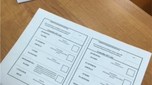 В МБОУ «ООШ» идёт подготовка к выборам в Детский парламент