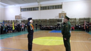 Торжественная церемония «Посвящение в юнармейцы»