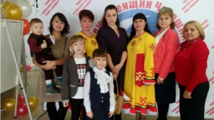 Итоги Года Матери и Отца в Чувашской Республике