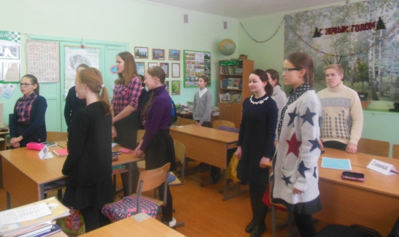 Библиотечная правовая игра в МБОУ«Андреево-Базарская СОШ»