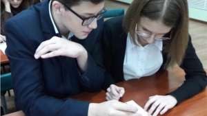 В библиотеках прошел День Конституции