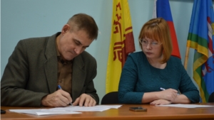 Заседание комиссии по  повышению устойчивости социально-экономического  развития  Мариинско-Посадского  района