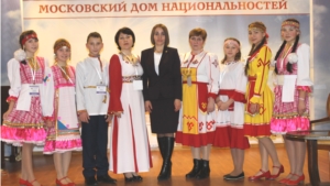 Всероссийский конкурс ораторского мастерства для школьников