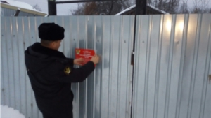В Ядринском районе сотрудниками отдела судебных приставов проведен рейд по взысканию долгов