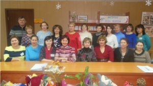 Состоялся декабрьский семинар библиотечных работников района