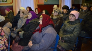 Прошла встреча с жителями Мариинско-Посадского района, где были озвучены основные проблемы села Покровское