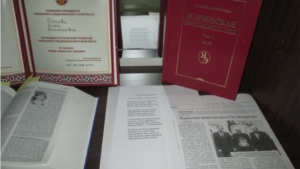 «Жизнь, посвященная культуре»