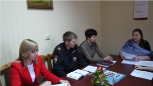 Заседание административной комиссии