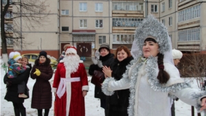 В рамках Фестиваля городской среды &quot;Выходи гулять!&quot; в Новочебоксарске состоялись дворовые праздники