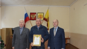 В Ядринском районе состоялось расширенное заседание комиссии по предупреждению и ликвидации чрезвычайных ситуаций