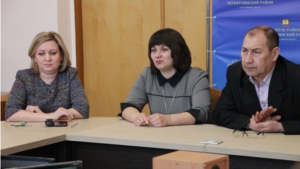 Муниципальные служащие Шумерлинского района обсудили Послание Главы Чувашской Республики Государственному Совету Чувашской Республики