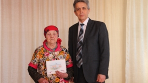 В трудах прошла вся жизнь: 90-летний юбилей отметила еще одна долгожительница Шумерлинского района