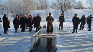 В Красноармейском районе прошли крещенские купания