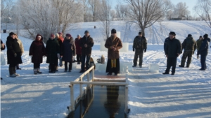 В Красноармейском районе прошли крещенские купания