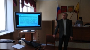 Прошло обучение по охране труда