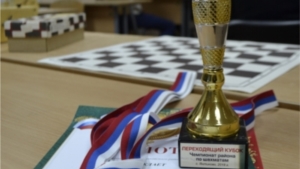 Чемпионат района по шахматам