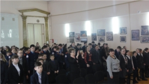 Единый день профилактики правонарушений