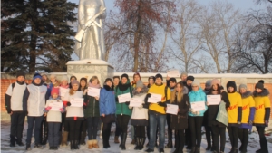 Активисты организовали  патриотическую акцию «Ты выстоял, великий Сталинград!»