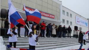 В Новочебоксарске состоялось праздничное мероприятие, посвященное Году добровольца