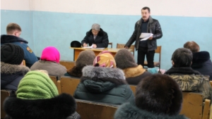 В Шумерлинском районе начались отчеты глав сельских поселений перед населением