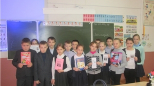 «По тропинкам Рунета»