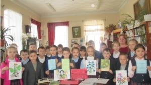 Ядринская детская библиотека приняла участие во II Межрегиональной акции «Читаем книги Нины Павловой»