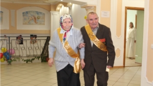 Бриллиантовый юбилей четы Васильевых