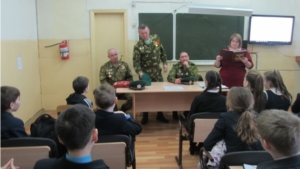Солдаты долга