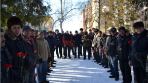 Митинг памяти, посвященный Дню вывода советских войск из Афганистана и Дню памяти о россиянах, исполнивших служебный долг за пределами Отечества