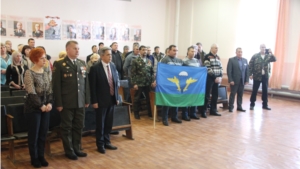 Военкомате г. Шумерля, Шумерлинского и Порецкого районов состоялось торжественное мероприятие, посвященное 29-ой годовщине вывода советских войск из Афганистана