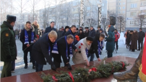 В Новочебоксарске почтили память погибших россиян, исполнявших служебный долг за пределами Отечества