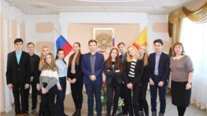 Основы семьи и брака в отделе ЗАГС
