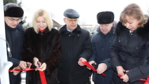 Сегодня в Ядрине состоялось торжественное открытие нового здания МФЦ