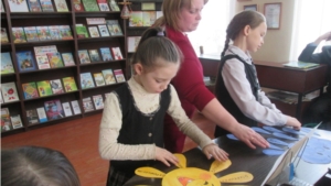 Спешите день начать с добра