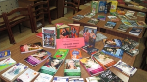 В Ядринской центральной библиотеке прошла благотворительная книжная Акция